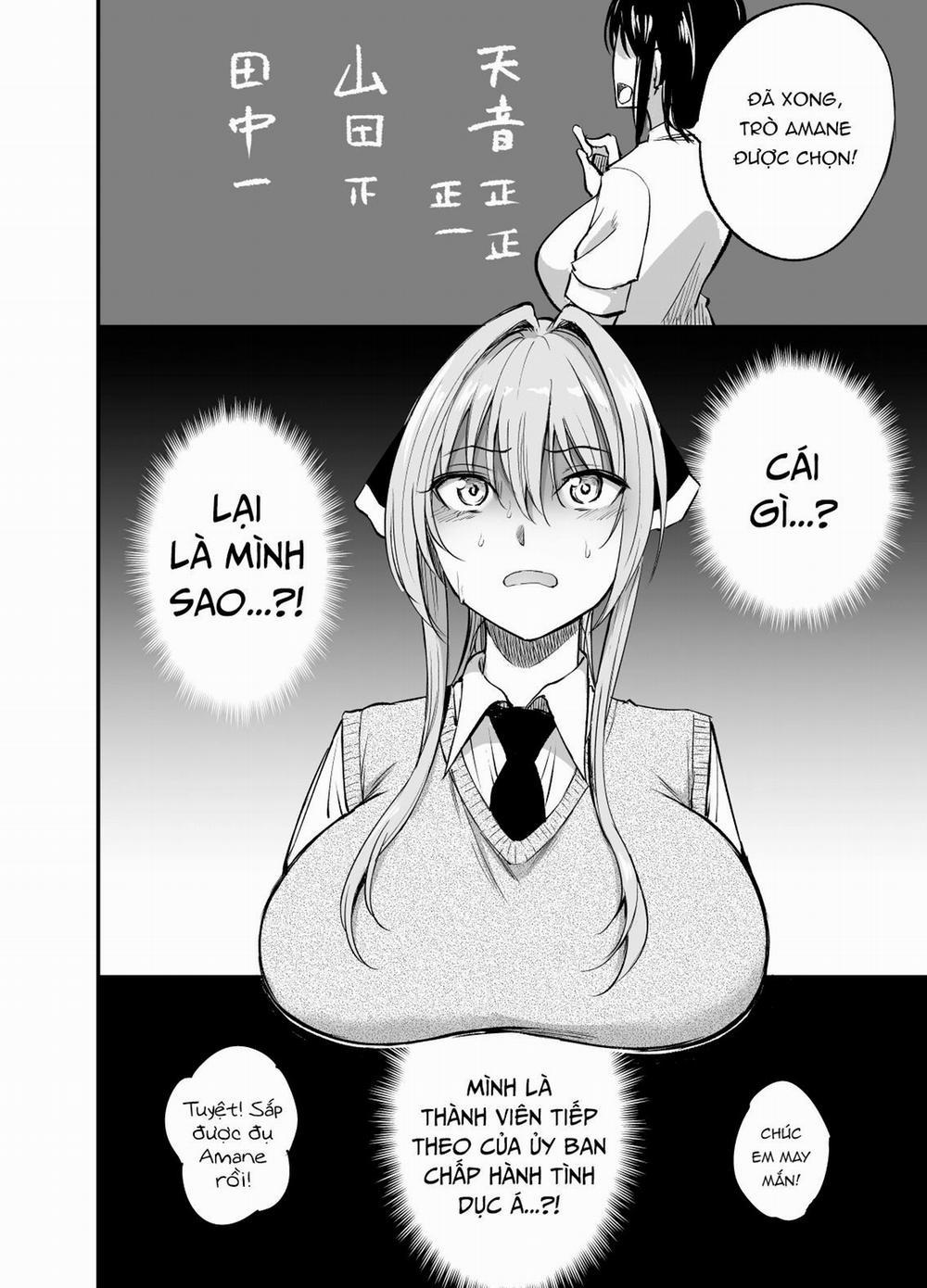 Sexual Requirements Committee Member Amane-san Oneshot trang 3