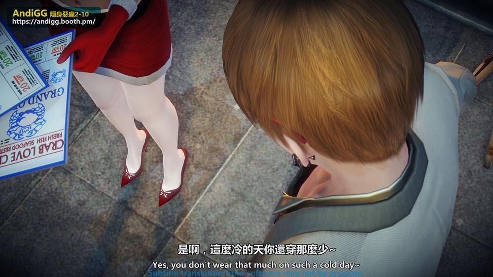 Sexy Catwoman Oneshot trang 18