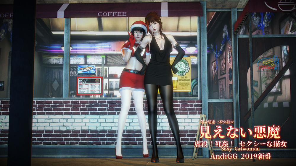 Sexy Catwoman Oneshot trang 200