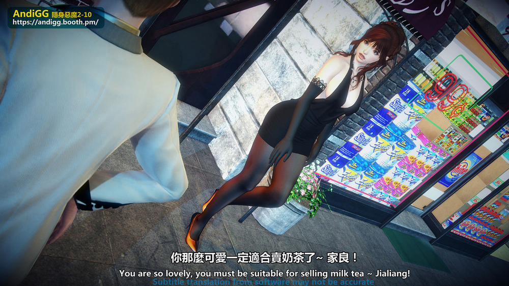 Sexy Catwoman Oneshot trang 21