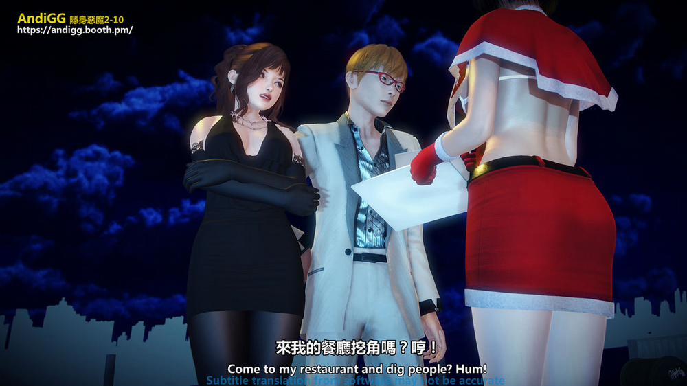 Sexy Catwoman Oneshot trang 23