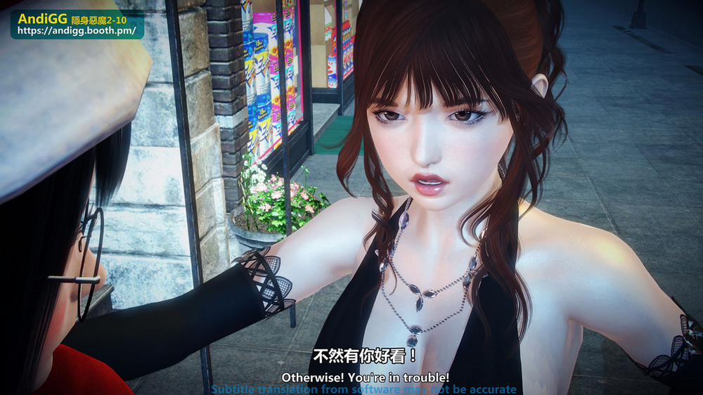 Sexy Catwoman Oneshot trang 29