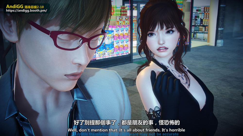 Sexy Catwoman Oneshot trang 33