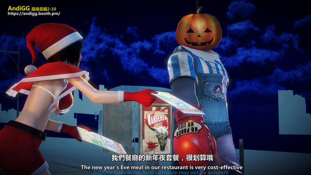 Sexy Catwoman Oneshot trang 4