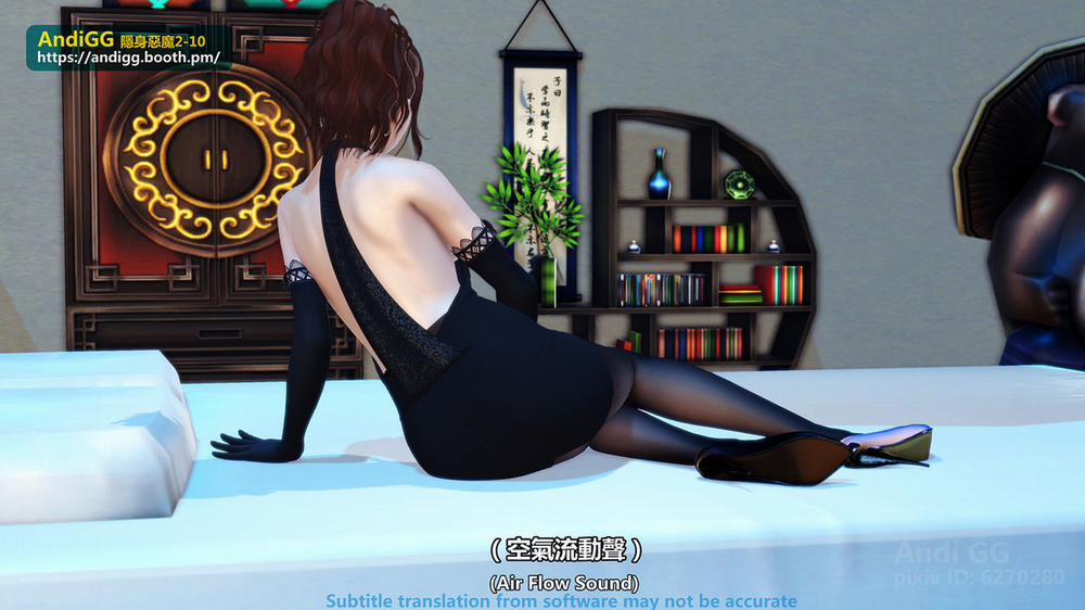 Sexy Catwoman Oneshot trang 48