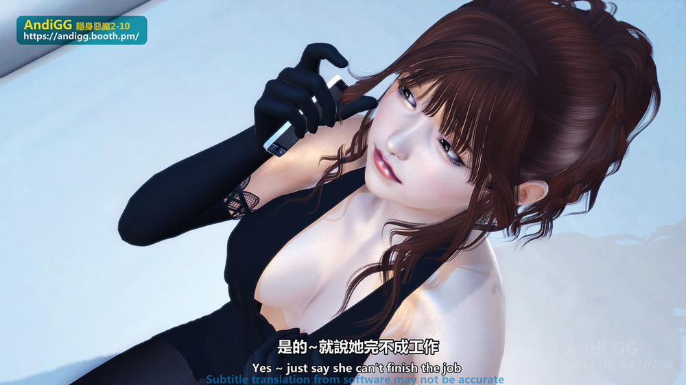 Sexy Catwoman Oneshot trang 56