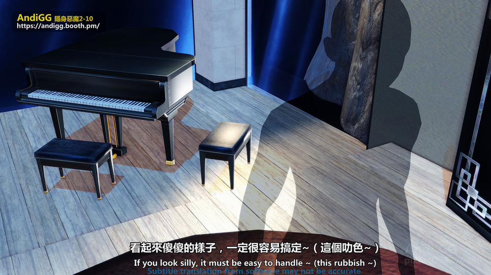 Sexy Catwoman Oneshot trang 64