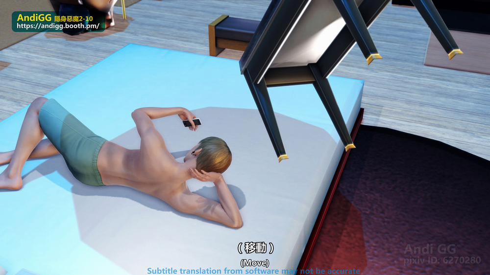 Sexy Catwoman Oneshot trang 66