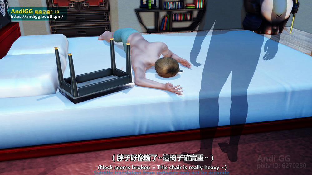 Sexy Catwoman Oneshot trang 69