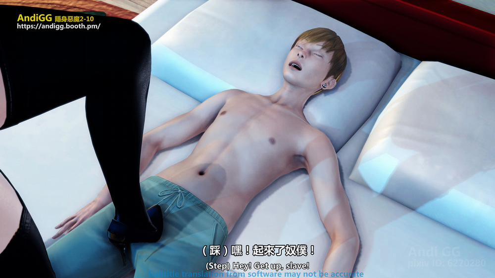 Sexy Catwoman Oneshot trang 75