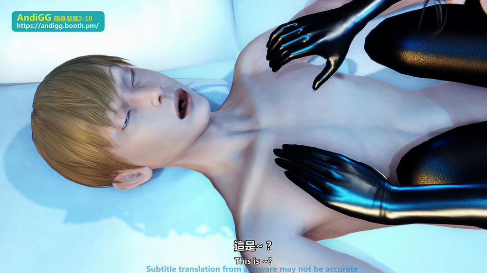 Sexy Catwoman Oneshot trang 83