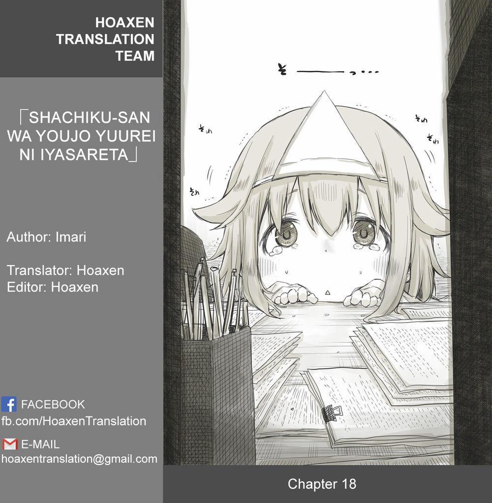 Shachiku-San Wa Youjo Yuurei Ni Iyasaretai 18 trang 0