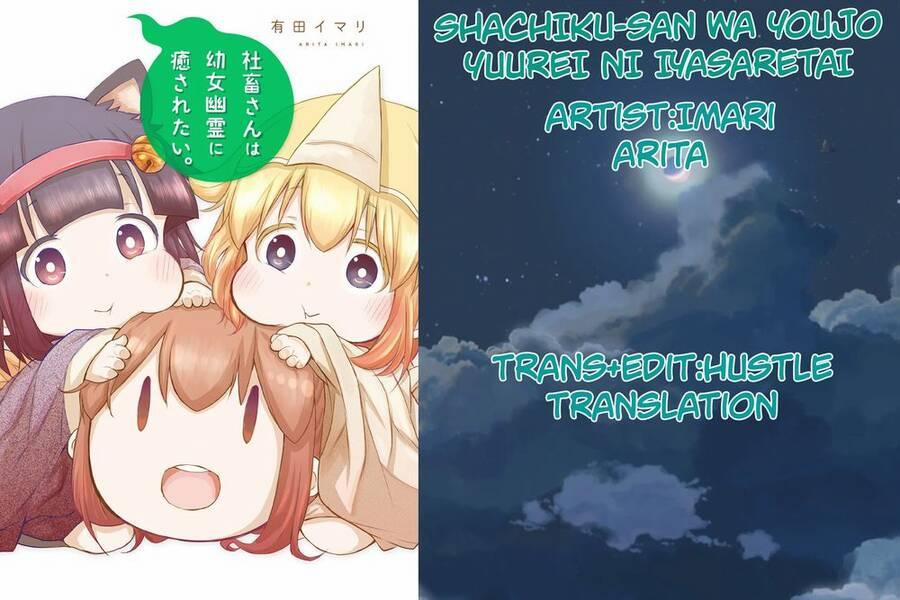 Shachiku-San Wa Youjo Yuurei Ni Iyasaretai 24 trang 1