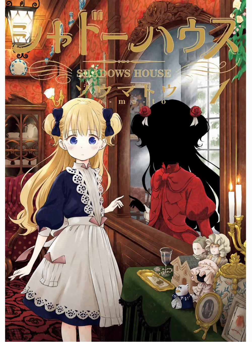 Shadow House 1 trang 2