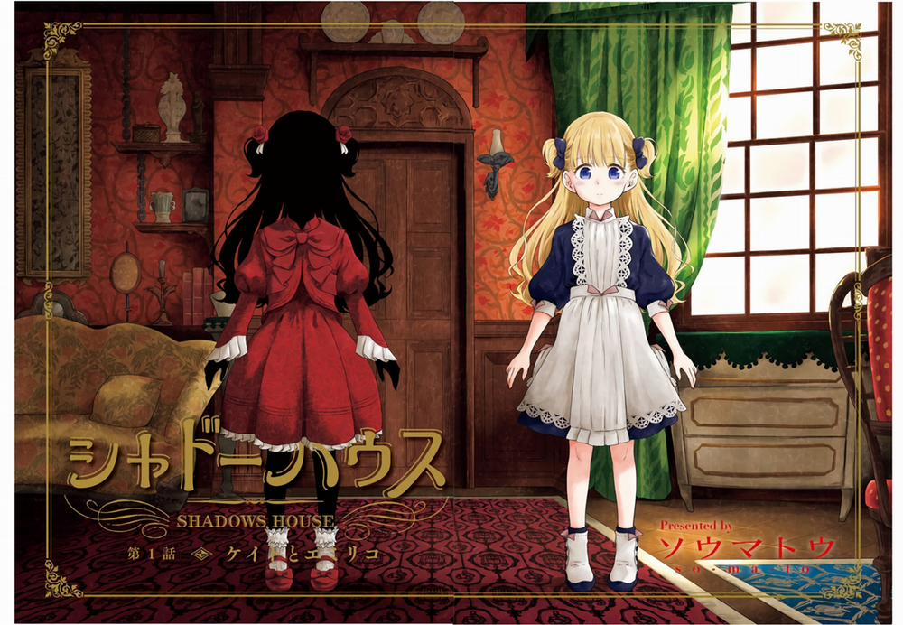 Shadow House 1 trang 5