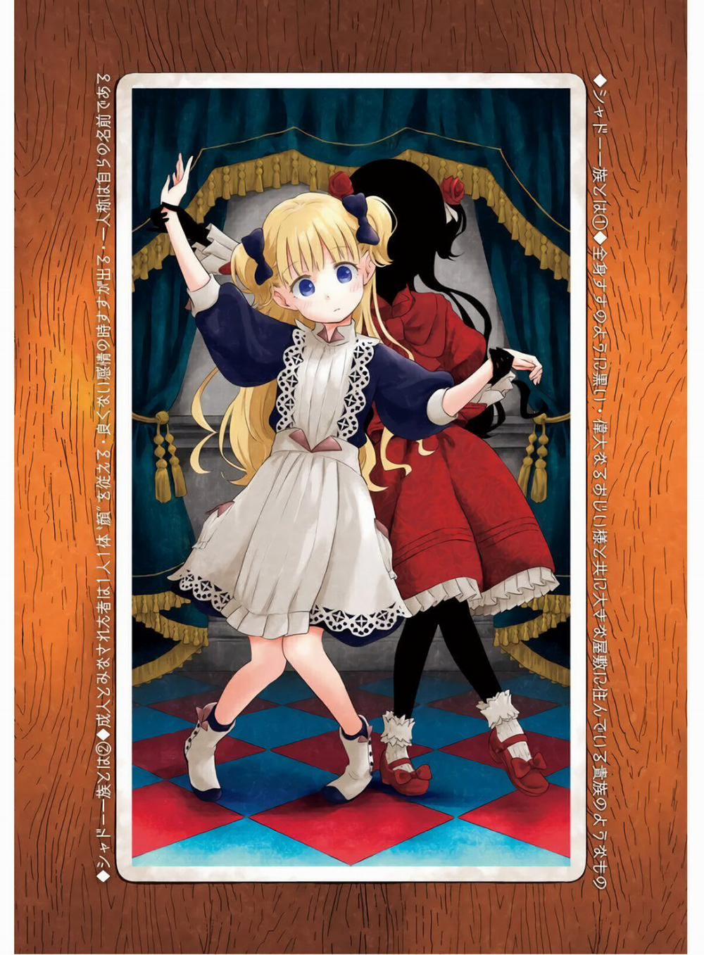 Shadow House 12 trang 14