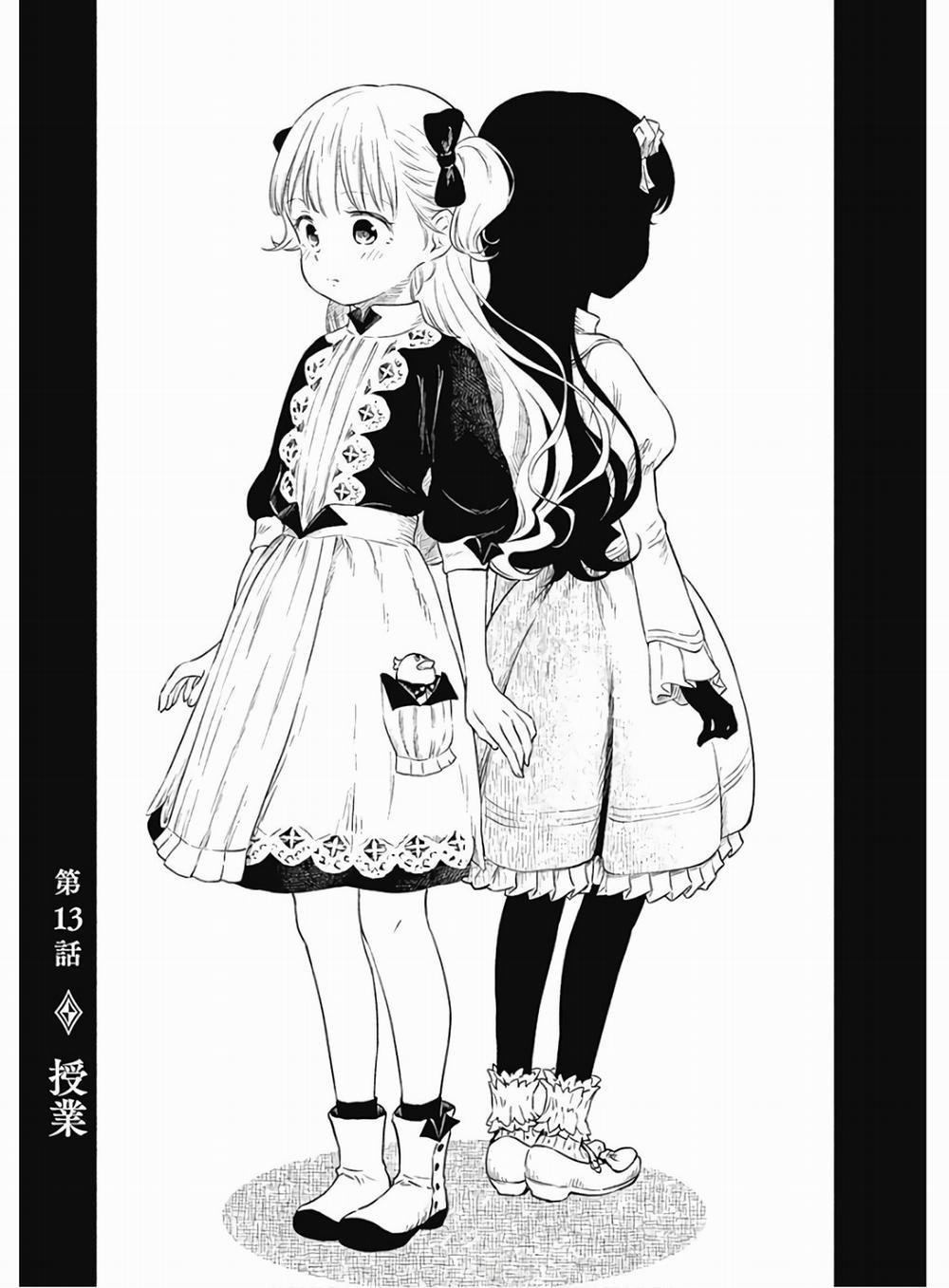 Shadow House 13 trang 8