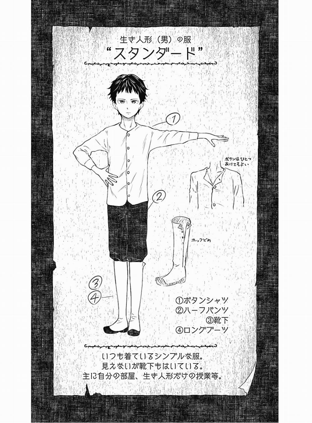 Shadow House 15 trang 14