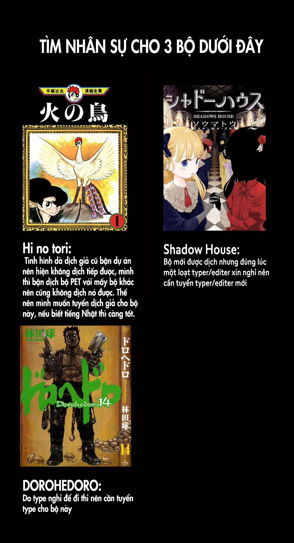 Shadow House 20 trang 1