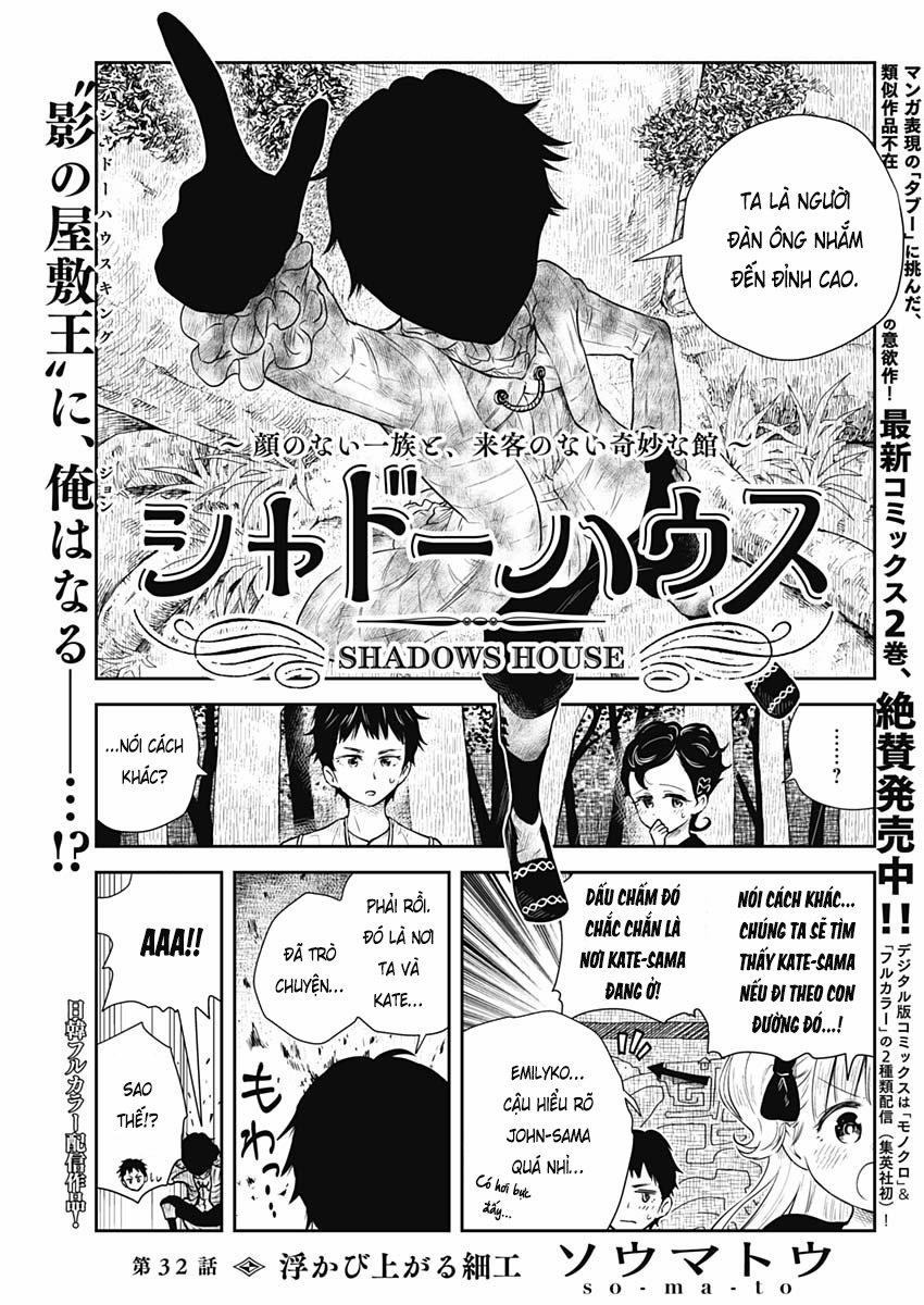 Shadow House 32 trang 2