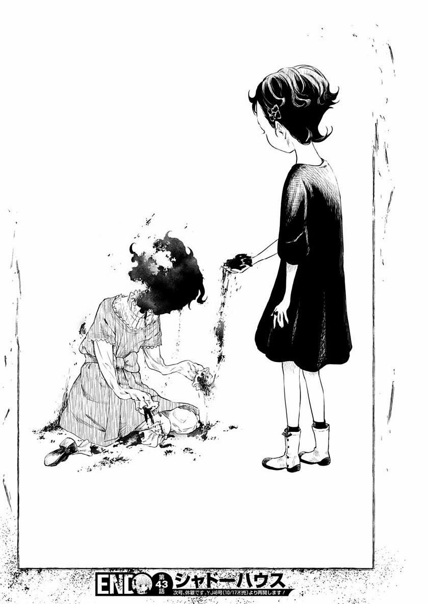 Shadow House 43 trang 12