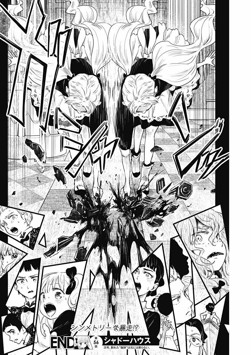 Shadow House 56 trang 13