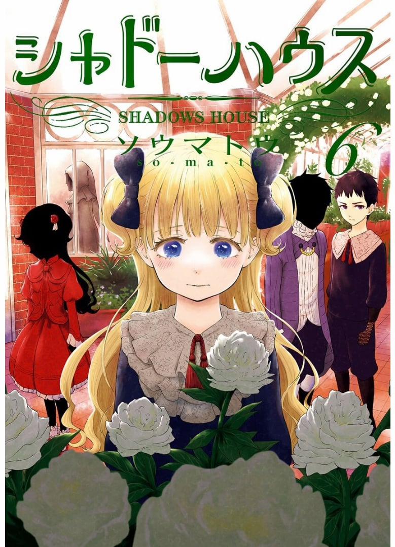 Shadow House 63 trang 1