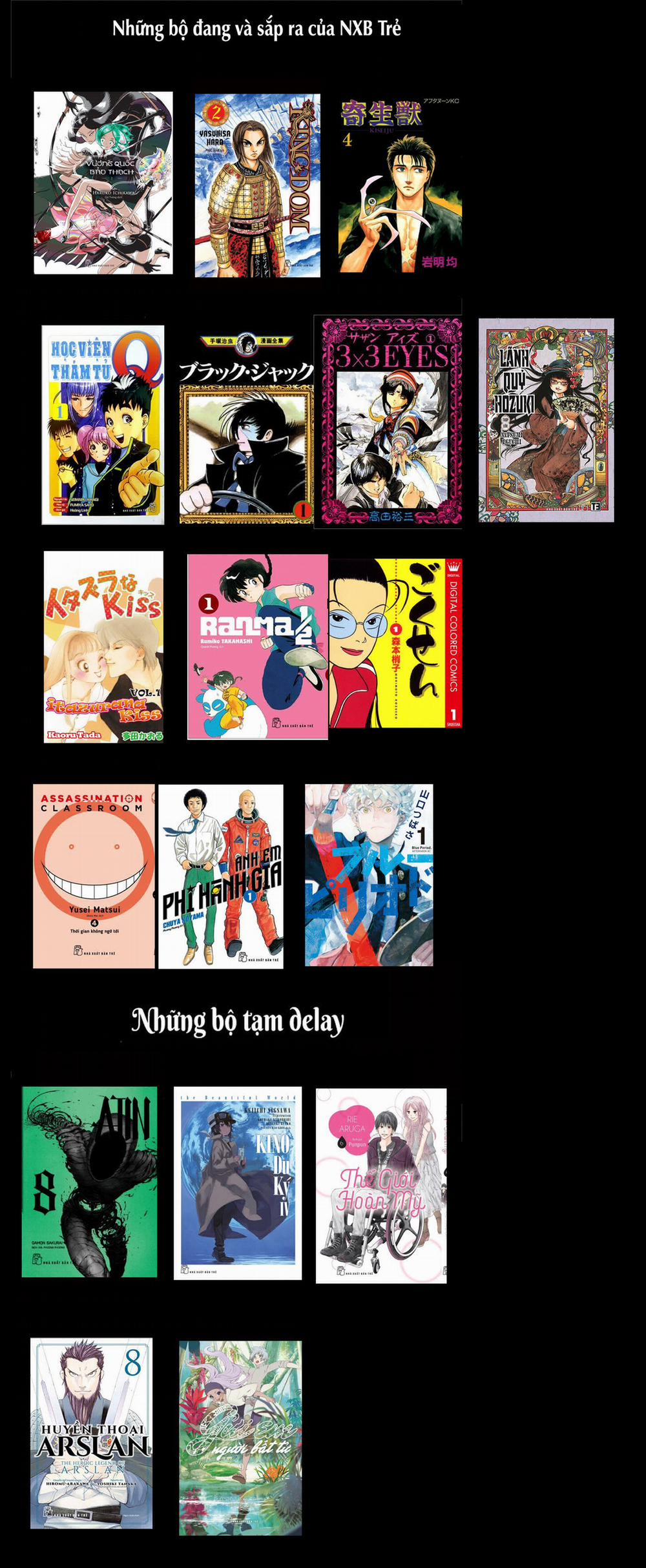 Shadow House 64 trang 15