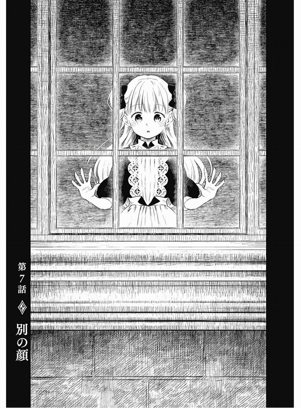 Shadow House 7 trang 2