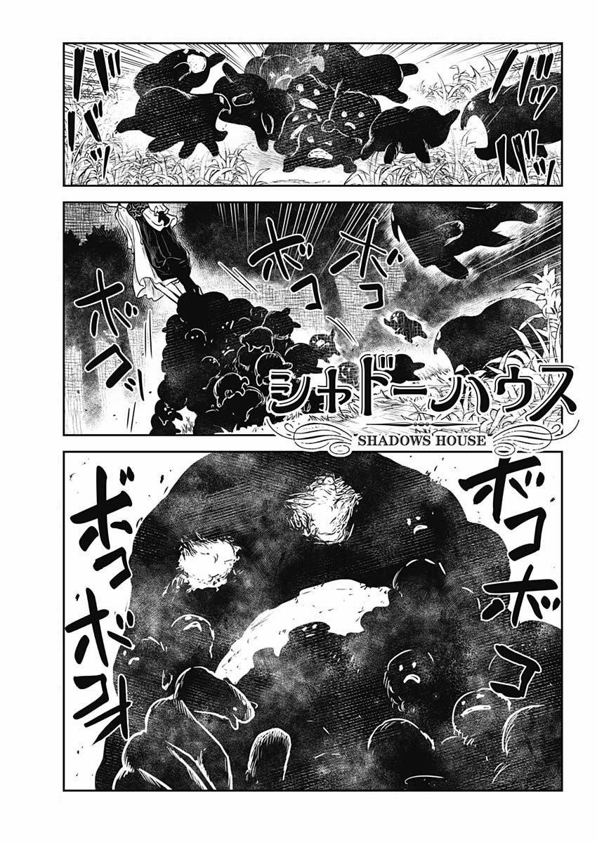 Shadow House 71 trang 1