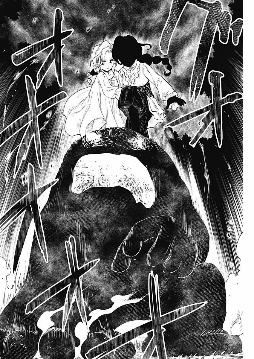 Shadow House 71 trang 2