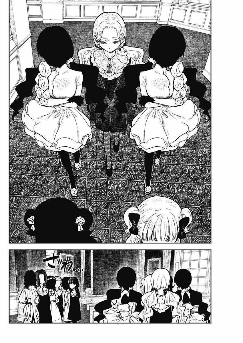 Shadow House 84 trang 4