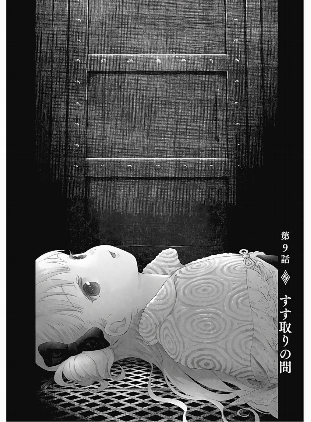 Shadow House 9 trang 2