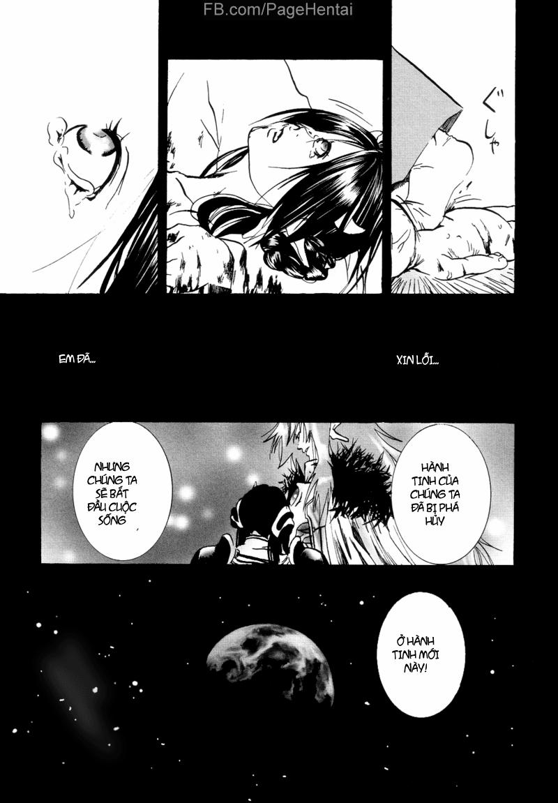 Shameless Ranger Oneshot trang 12