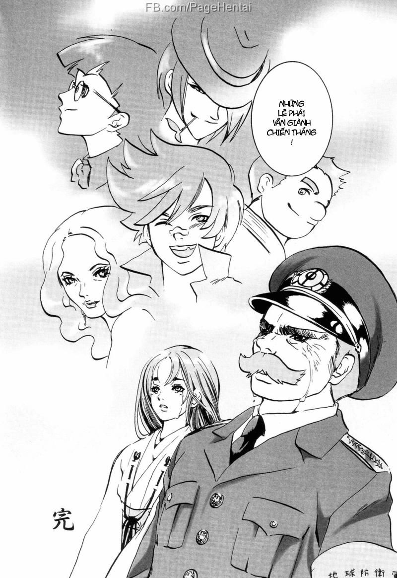 Shameless Ranger Oneshot trang 15