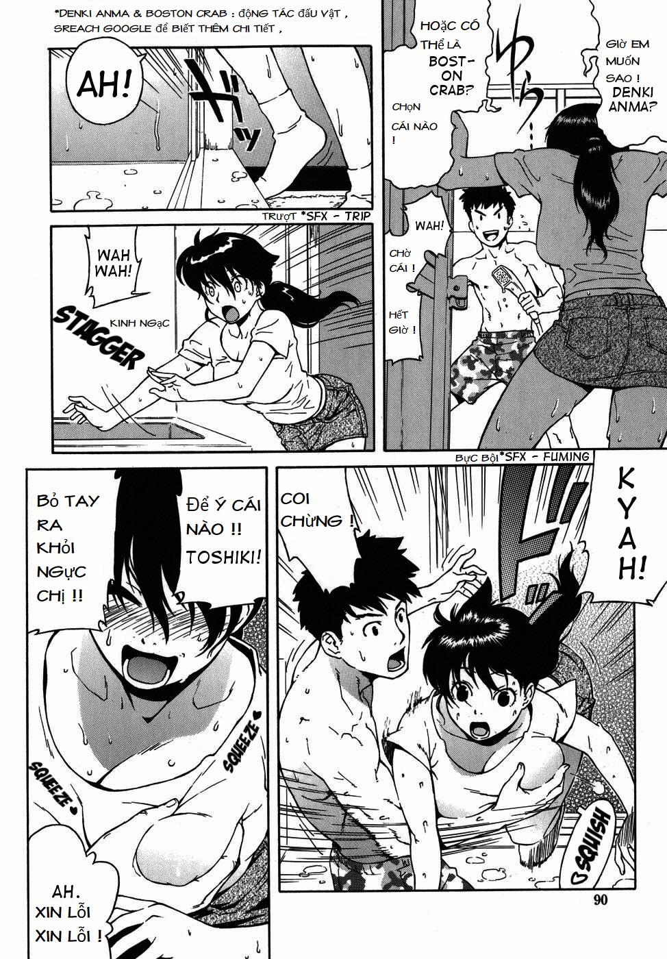 Shampoo (Bloomer Mama) OneShot trang 5