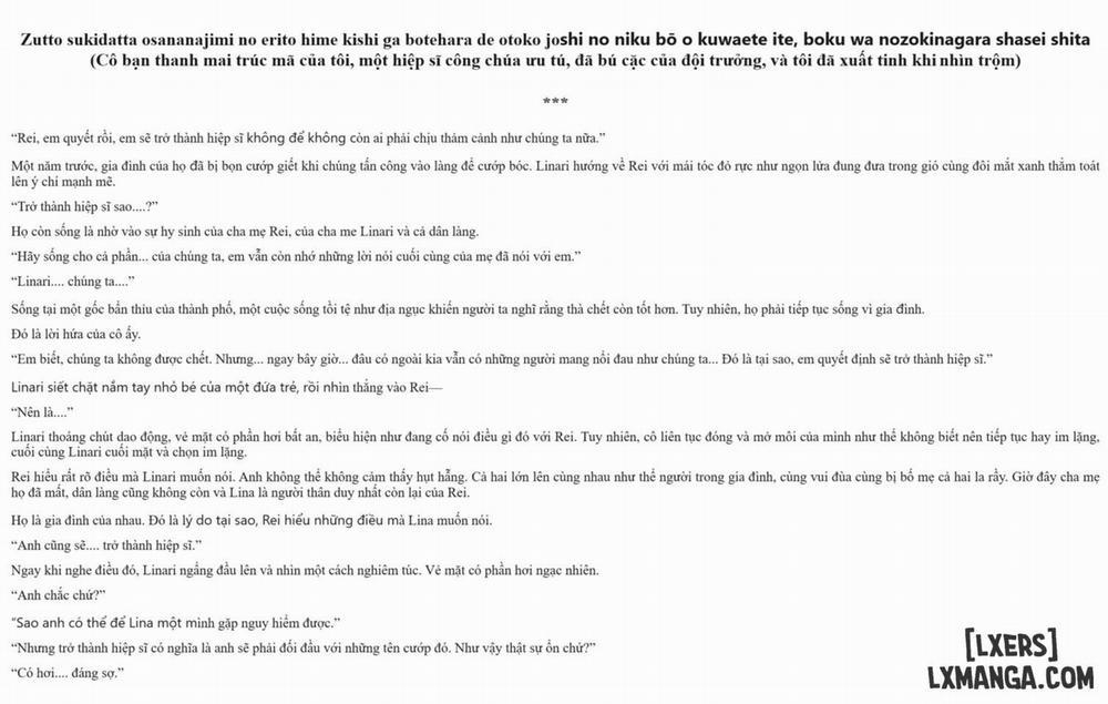 Shangri-La No Kumotsu - Onna Kishi Reizoku Tan 2 trang 21