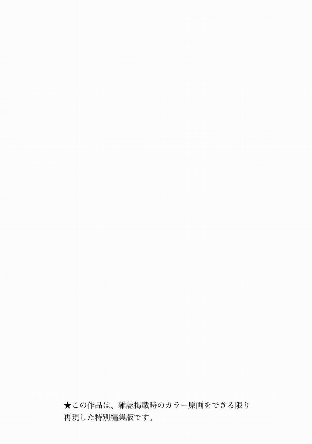 Shepherd House Hotel 1 trang 2