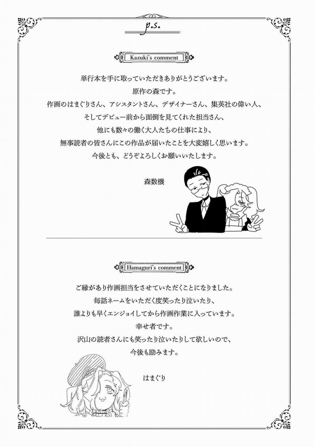 Shepherd House Hotel 4.5 trang 15