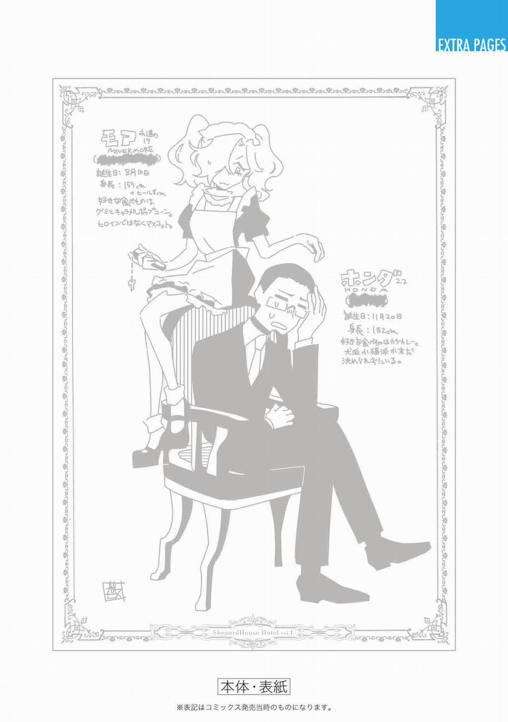 Shepherd House Hotel 4.5 trang 20