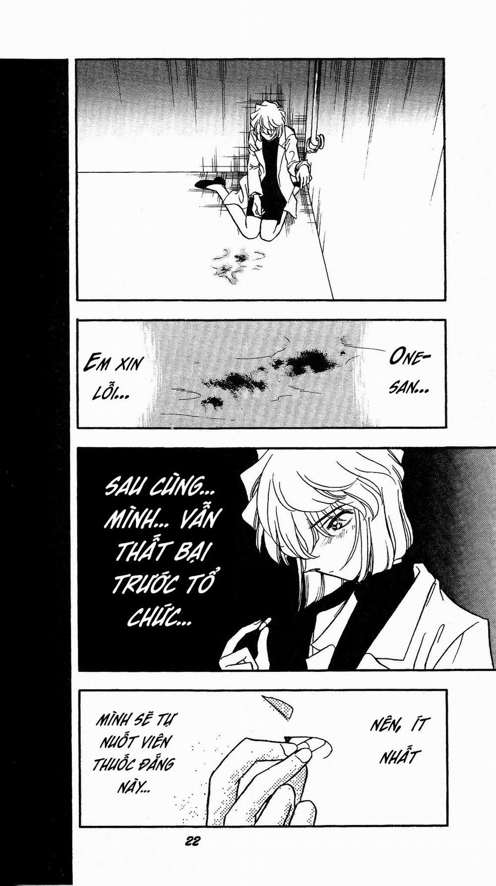 Sherry Oneshot trang 16