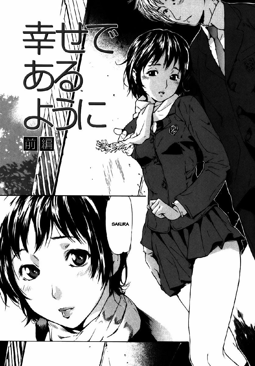 Shiawase Dearu You Ni Zenpen Oneshot trang 0