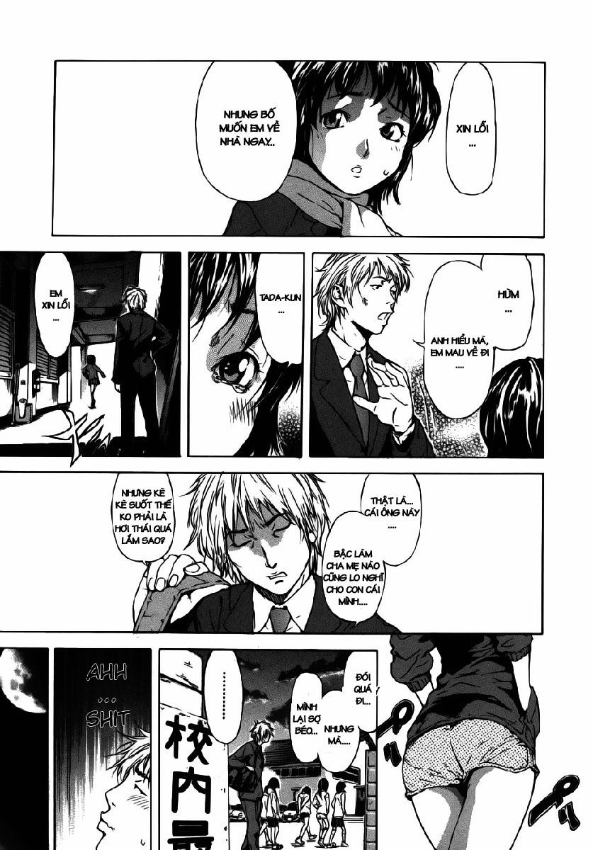 Shiawase Dearu You Ni Zenpen Oneshot trang 2