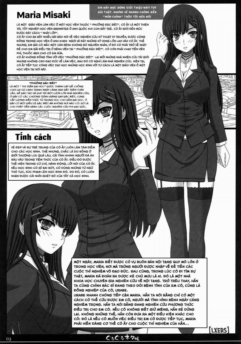 Shiawase no Katachi no Guruguru Netachou 81 Oneshot trang 1