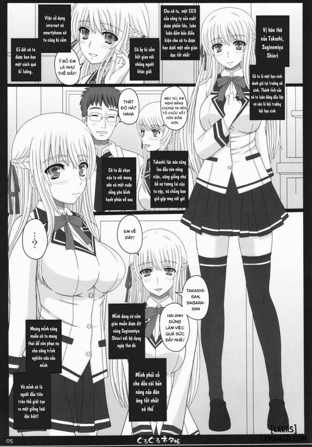 Shiawase no Katachi no Guruguru Netachou 83R Oneshot trang 5