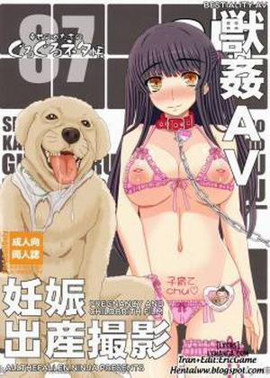 Đọc truyện tranh Shiawase no Katachi no Guruguru Netachou 87