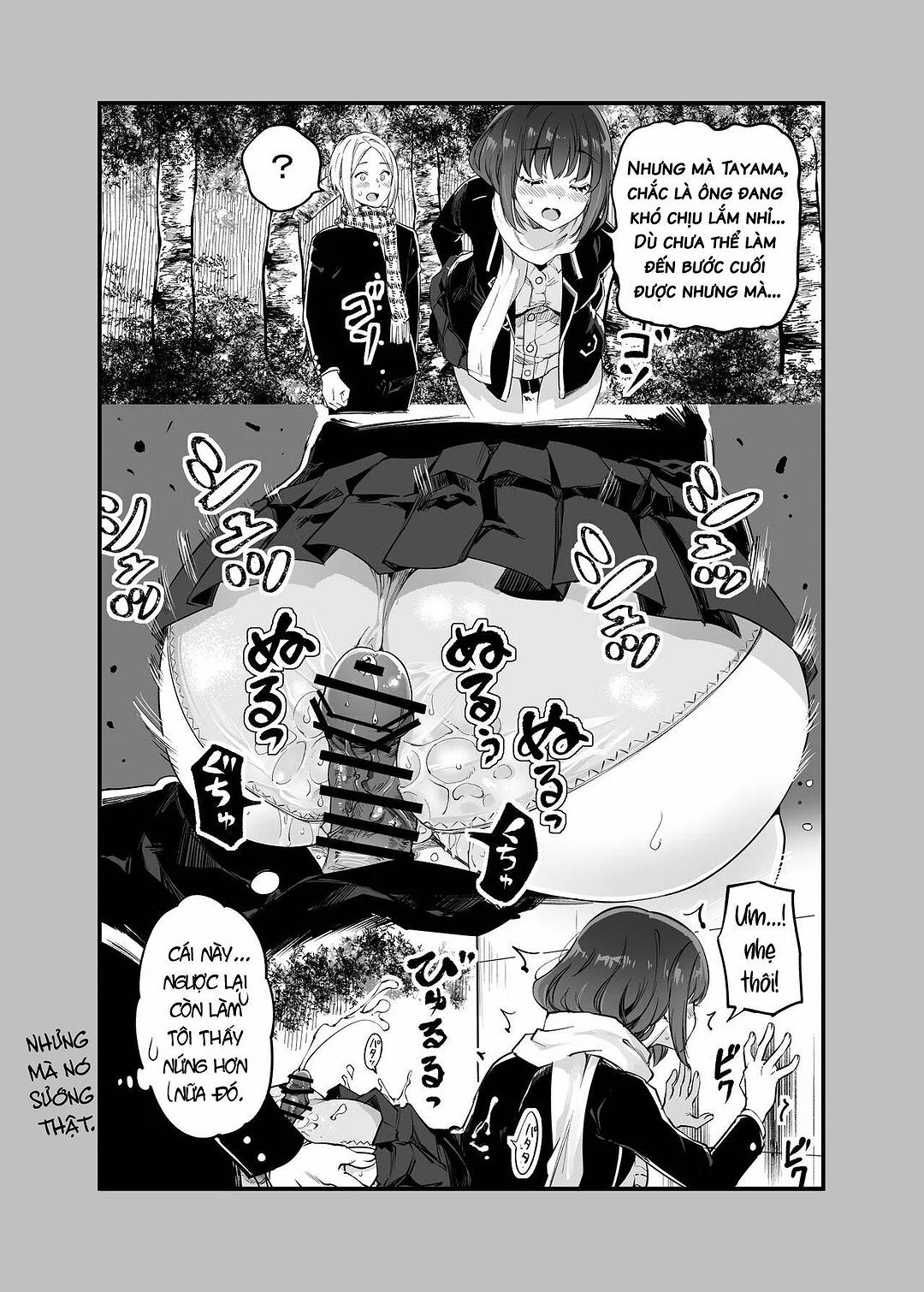 Shibata-san to no Kakehiki Oneshot trang 44
