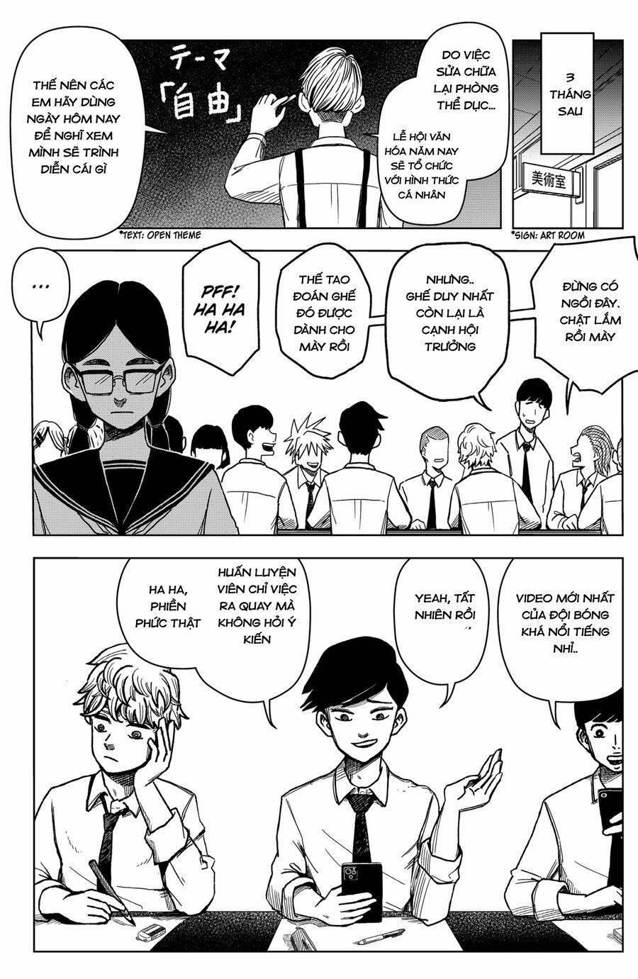 Shibatarian 1 trang 16