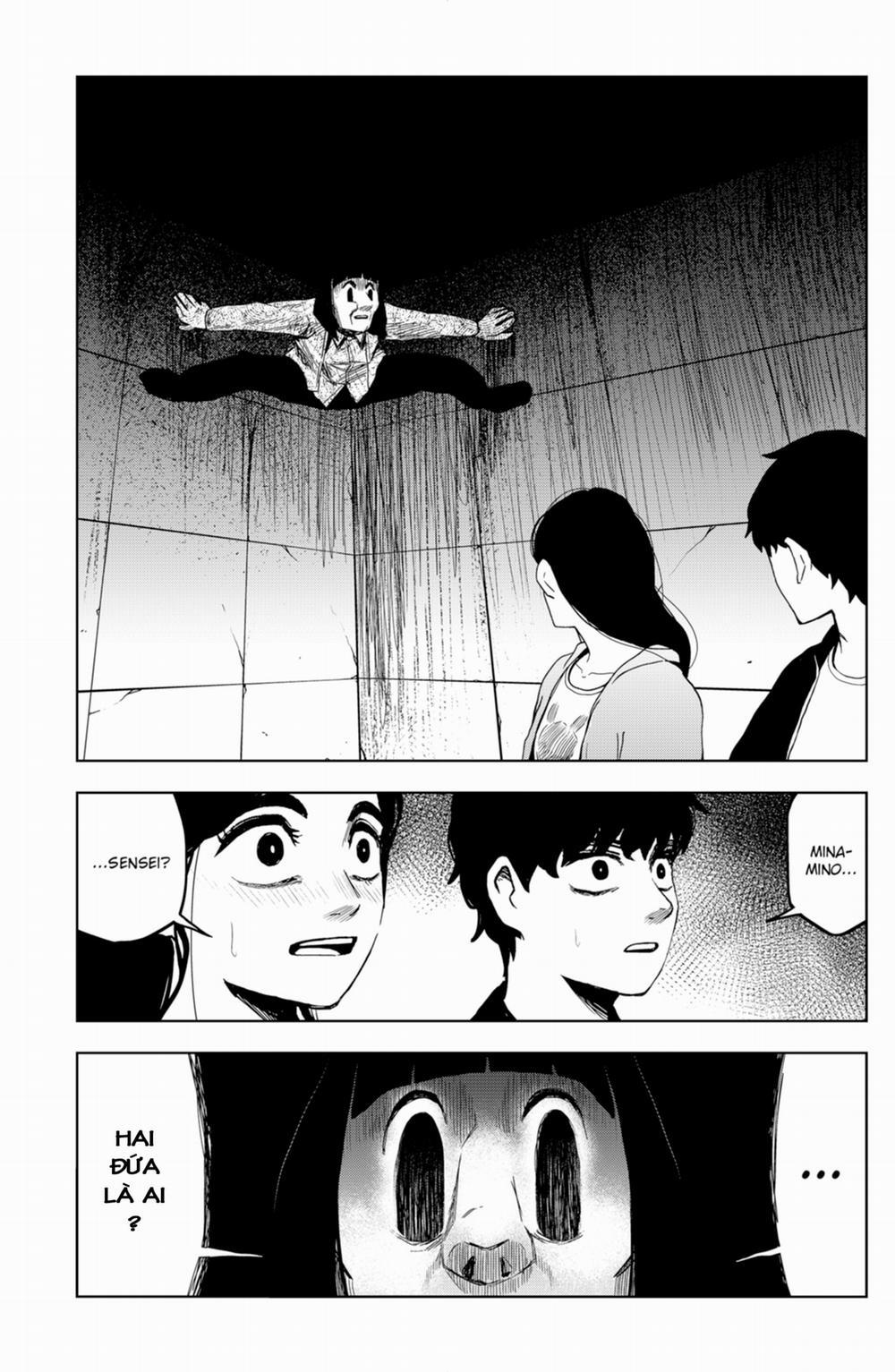 Shibatarian 12 trang 1