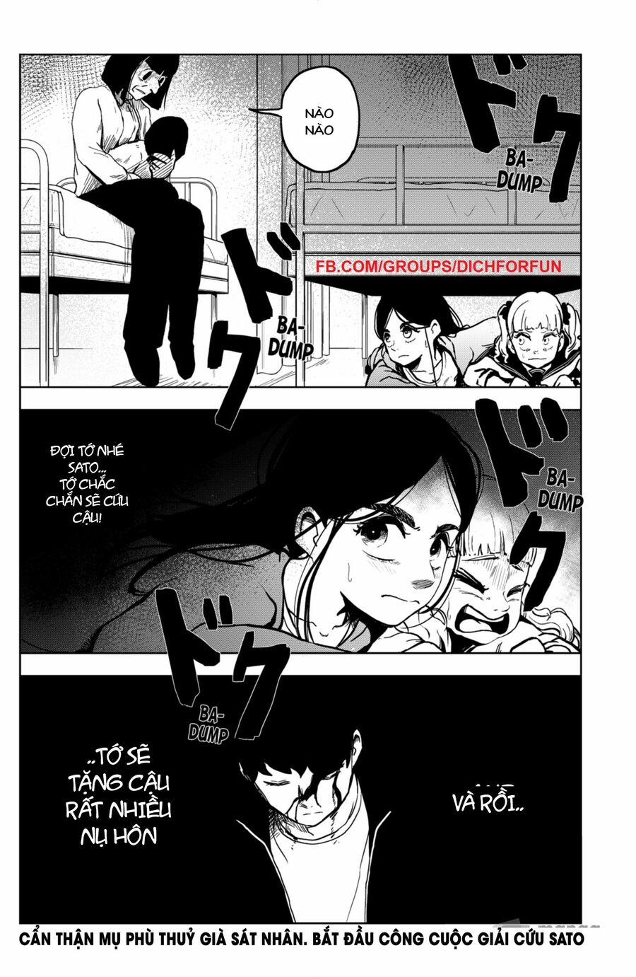 Shibatarian 13 trang 1